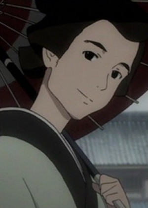 Shino