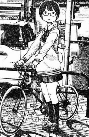 Kadode Koyama