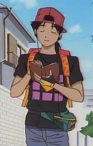 Ooe Kintarou