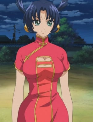 Display picture for Ma Renka
