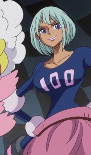Myukuru Charlotte