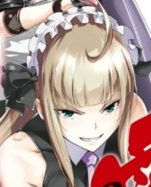 Gilberda