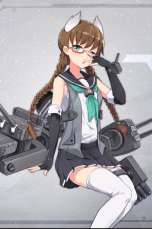 Display picture for Kako
