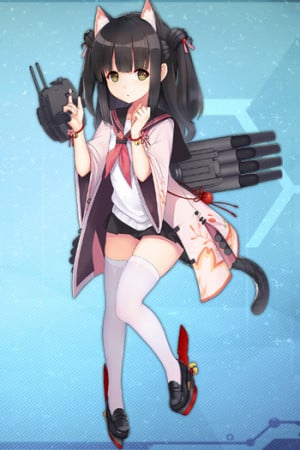 Display picture for Yuugure
