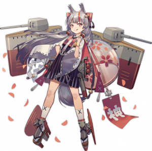 Display picture for Kamikaze