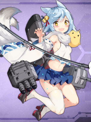 Display picture for Fubuki
