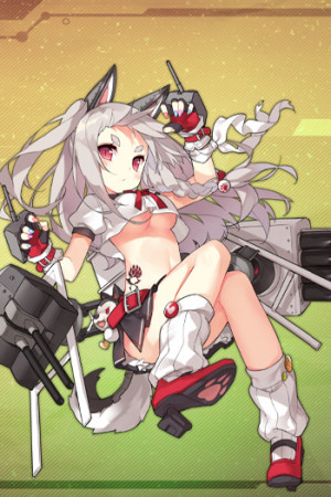 Yuudachi