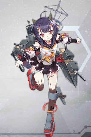 Display picture for Abukuma