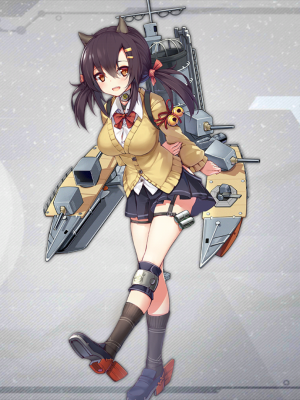 Display picture for Nagara