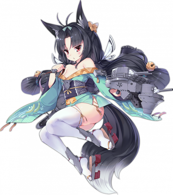 Display picture for Yuubari