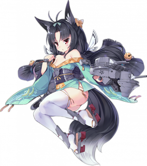 Yuubari