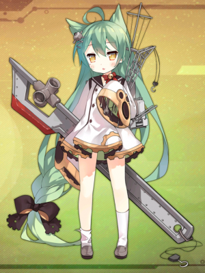 Display picture for Akashi