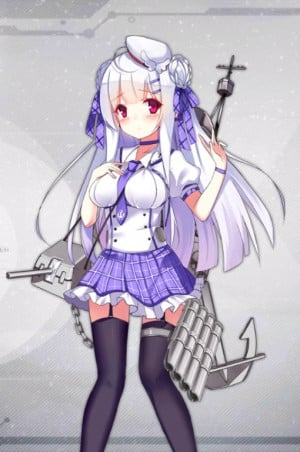 Display picture for Cygnet