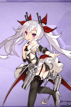 Display picture for Vampire