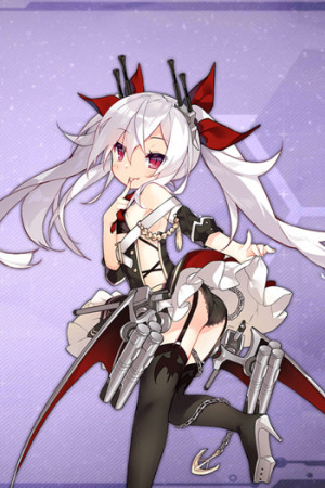 Vampire