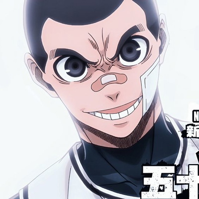 Gurimu Igarashi