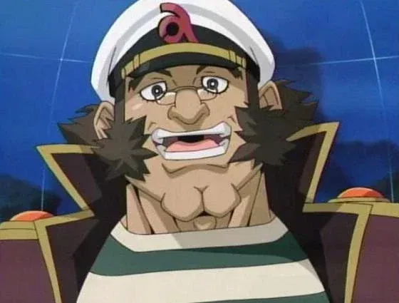 Display picture for Admiral