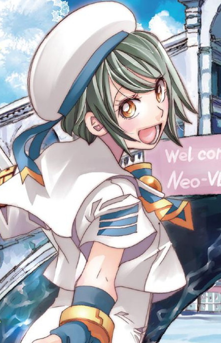 Ai Aino
