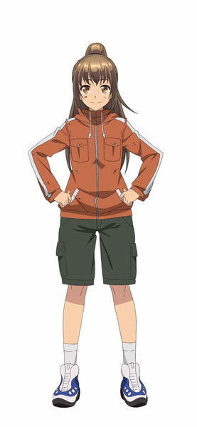 Ai Ino