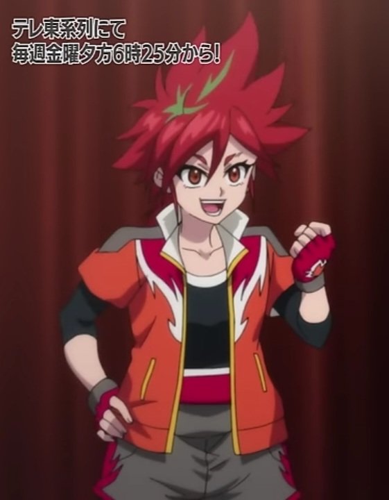 Ai Nekki