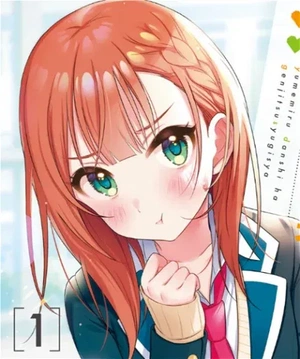 Aika Natsukawa