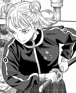 Aika Watase