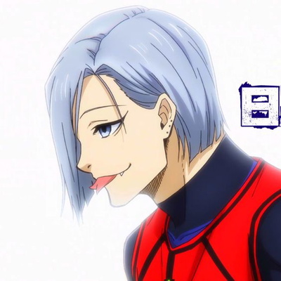 Aiki Himizu