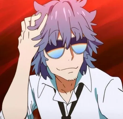 Display picture for Aikuro Mikisugi