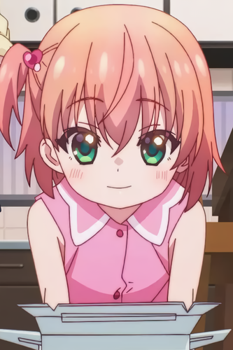 Display picture for Airi Natsukawa