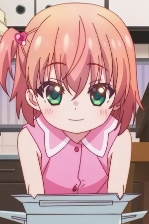 Airi Natsukawa