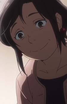 Airi no Obasan