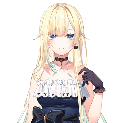 Aizawa Ema