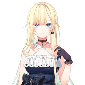 Aizawa Ema