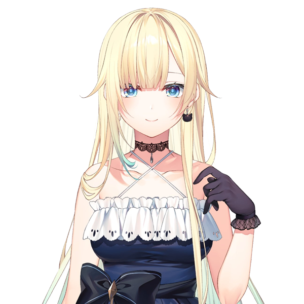 Aizawa Ema