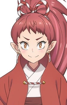Display picture for Akahane