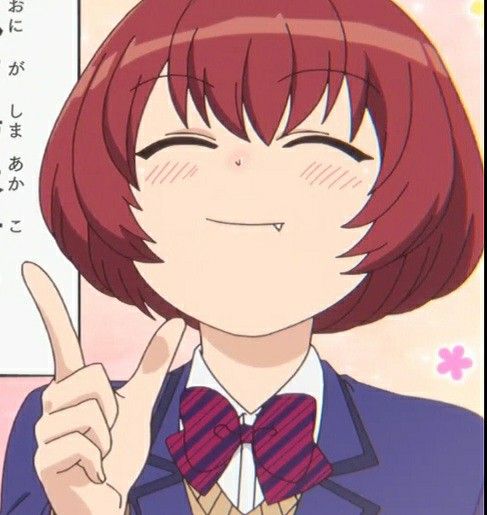 Akako Onigashima