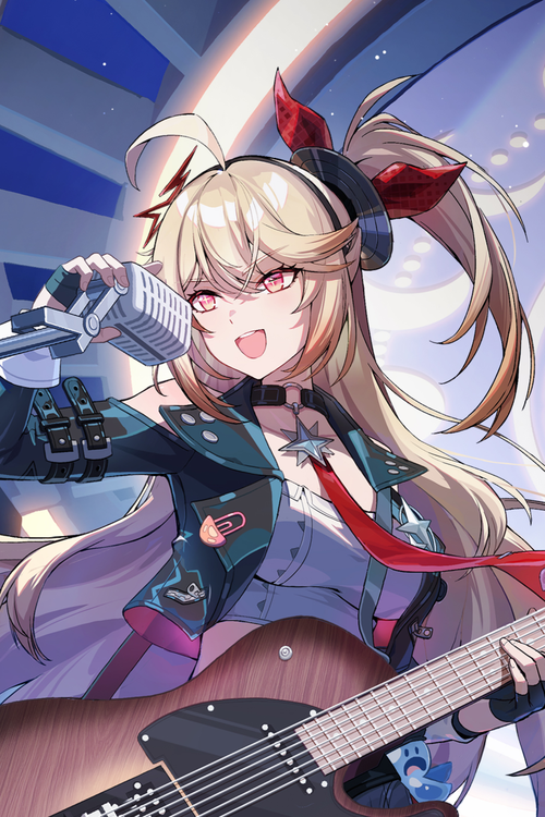Akane