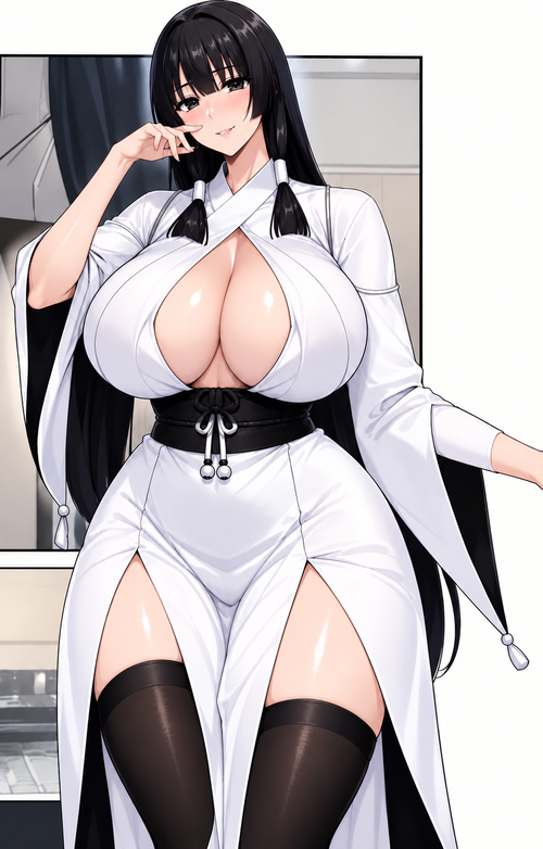 Akane