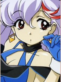 Akane Aikawa