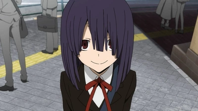 Akane Awakusu