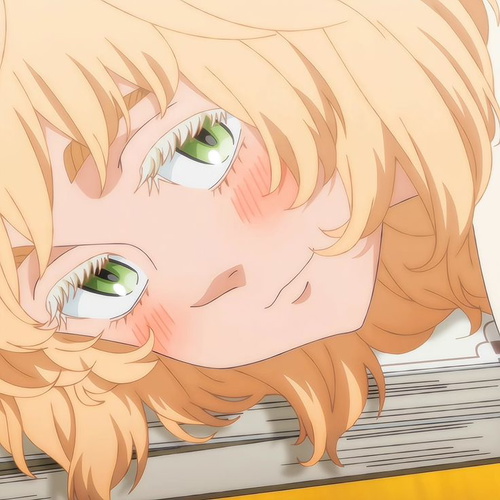 Akane Inui