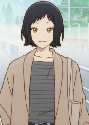 Akane Kono