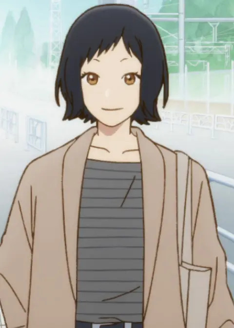 Akane Kono