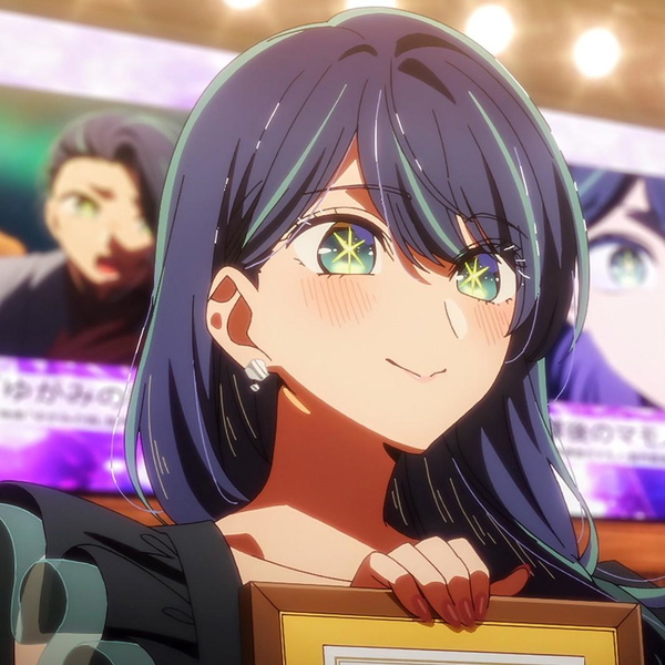 Akane Kurokawa