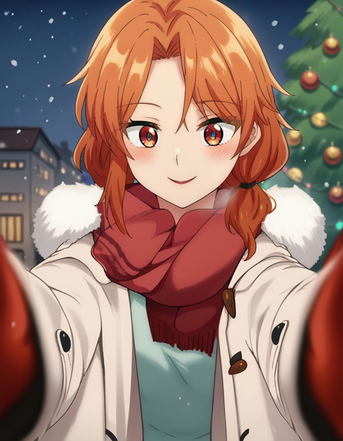 Akane Makino