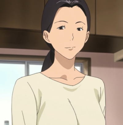 Akane Miyoshi