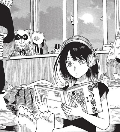 Akane Osaki