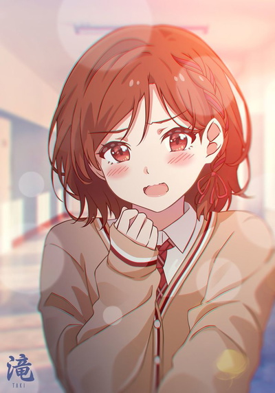 Akane Sakuramori