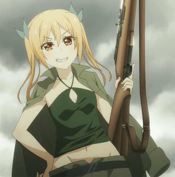 Akane Segawa