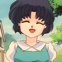 Akane Tendo portrait